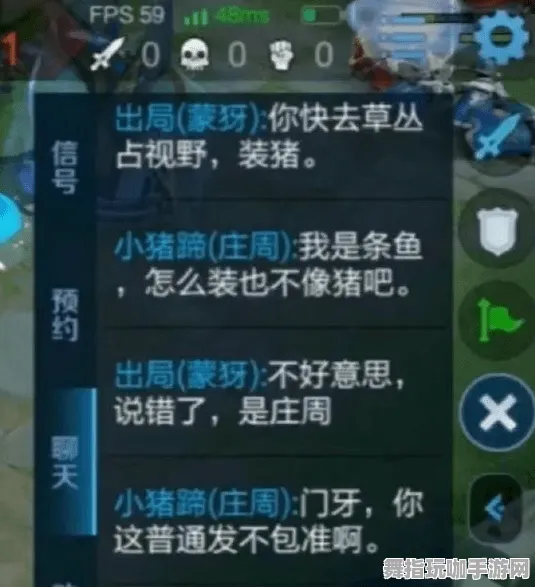 《原神》最新赛季奖励-今日热修V1.2解析-抖音互动小游戏-元宇宙沙盒体验分享-MOD制作详细教程