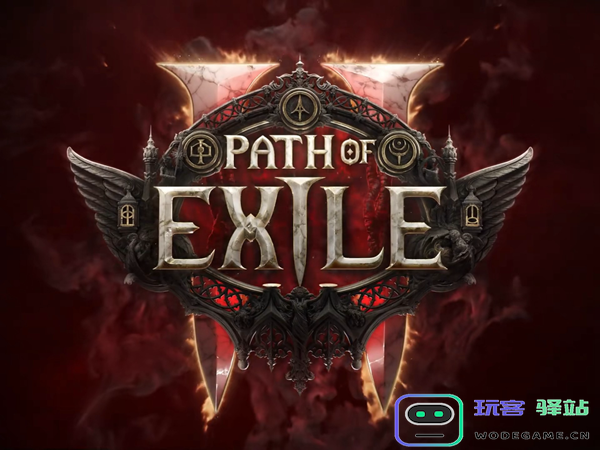 在流放之路2中遇到可疑的石棺无法开启时该如何处理-可疑石棺打不开的具体解决方案