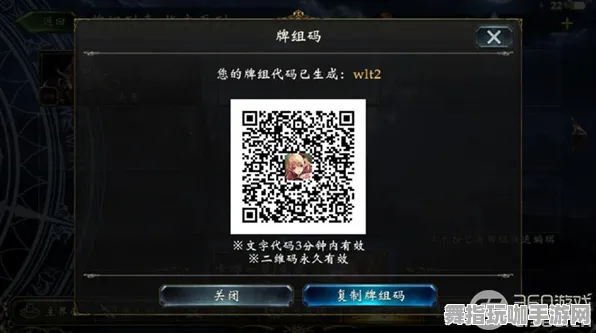 《影之诗》解锁攻略-动态更新-每日修复-安卓/iOS-音乐游戏-资源收集路线全解析