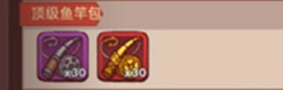 咸鱼之王江湖黑市性价比购买指南