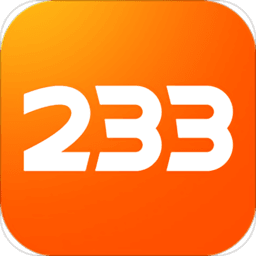 2233游戏盒子官方版