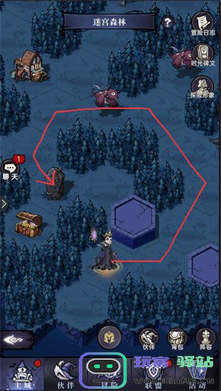 魔镜物语迷宫森林攻略