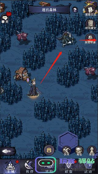 魔镜物语迷宫森林攻略