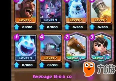 《皇室战争》坐骑获取-实时更新-每日热修-Steam Deck-模拟经营