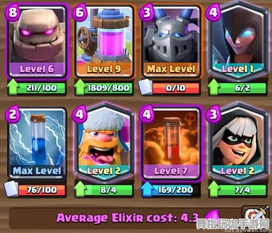 《皇室战争》骑宠获取方法-持续更新-每日热更新-Steam Deck-策略经营玩法