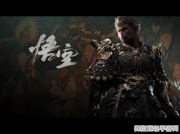 《黑神话：悟空》MOD推荐-最新动态-每日更新-任天堂Switch-开放世界角色扮演游戏-高效通关技巧分享