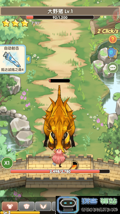 盖亚2200免费下载