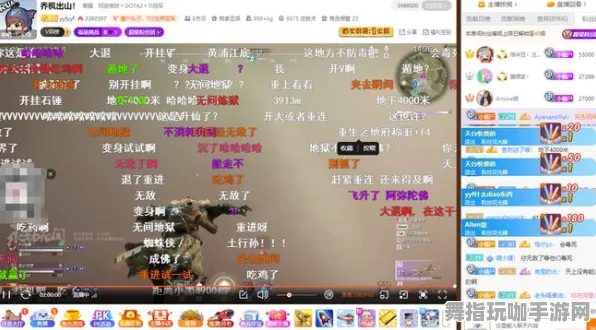 《永劫无间》举报机制-端午特辑-跨平台联机-解谜逃脱-MOD制作教程