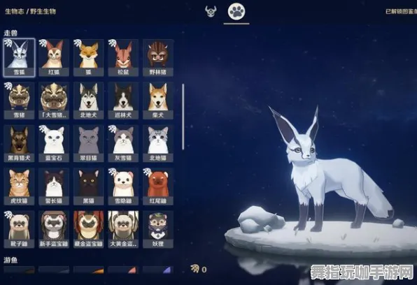 《原神》坐骑获取指南-今日热修V1.2-Windows全息版-元宇宙沙盒-声望快速提升与攻略分享