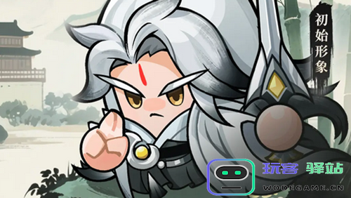 永恒的蔚蓝星球剑仙披风搭配技巧分享-探索最佳剑仙披风搭配方案