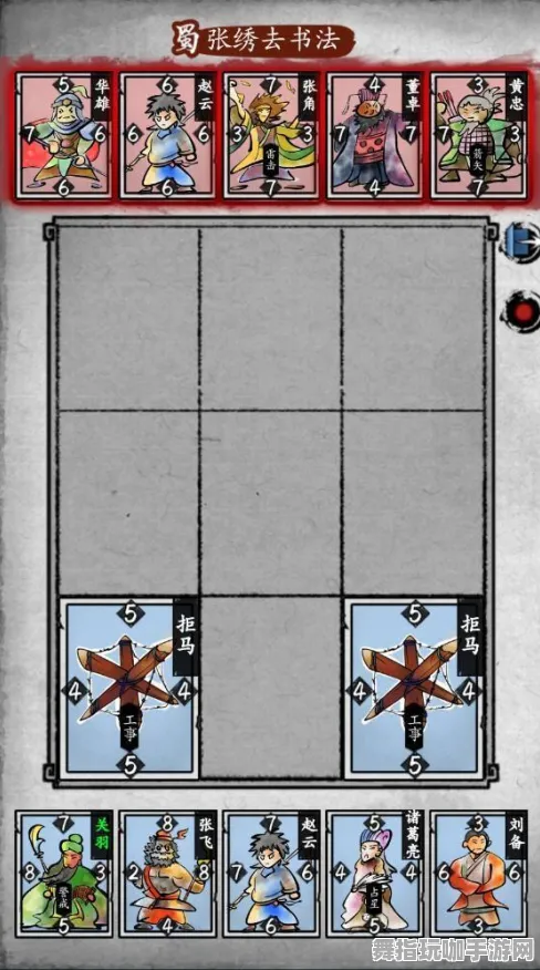 《幻塔》卡牌组合-2025年春季优化计划-网页端-文字冒险新体验