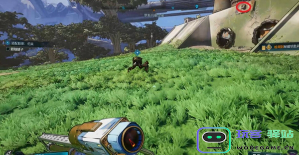 无主之地4适配肢体·归来支线怎么做图二