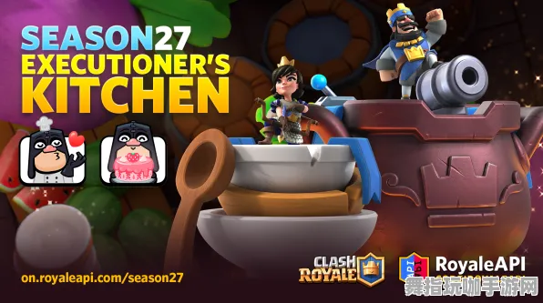 《皇室战争》跨平台存档-本周技术更新-谷歌Stadia-云游戏