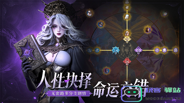 地下城堡4如何获取拉达尔王国纪念品-详细介绍拉达尔王国纪念品的获取方法和途径