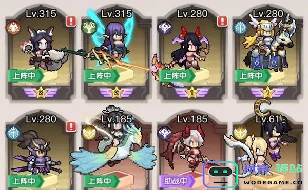 浮空秘境英雄强度排行