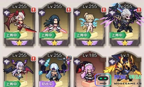 浮空秘境英雄强度排行