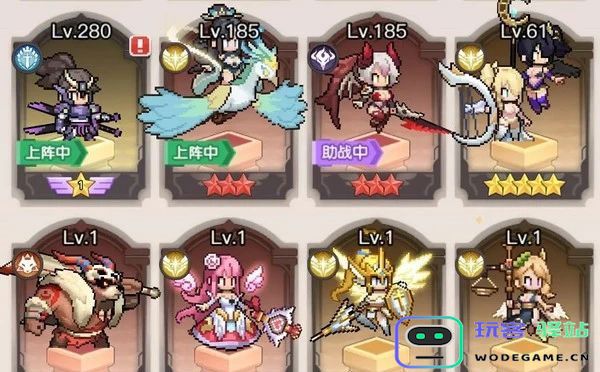 浮空秘境英雄强度排行