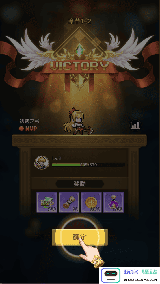 浮空秘境新手玩法攻略