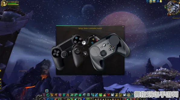 《魔兽世界》手柄兼容性更新-今日热修V1.2-专为Linux用户提供的解谜逃脱新体验