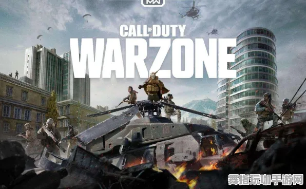 《使命召唤：战区》BOSS战技巧-今日热修V1.2-任天堂Switch-AI生成式游戏