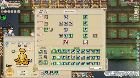 《了不起的修仙模拟器》卡牌策略-2025春季最新更新-鸿蒙系统-塔防玩法-副本快速通关技巧分享