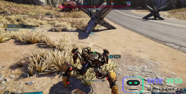 无主之地4适配肢体支线怎么做图二