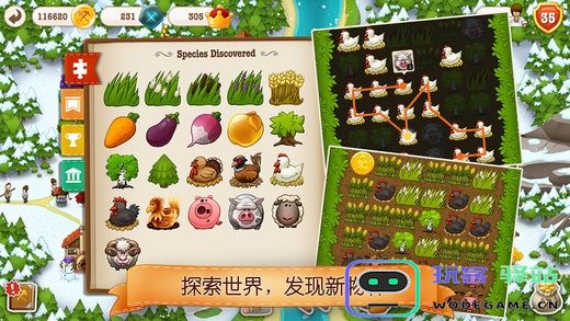 村庄日记2中文版