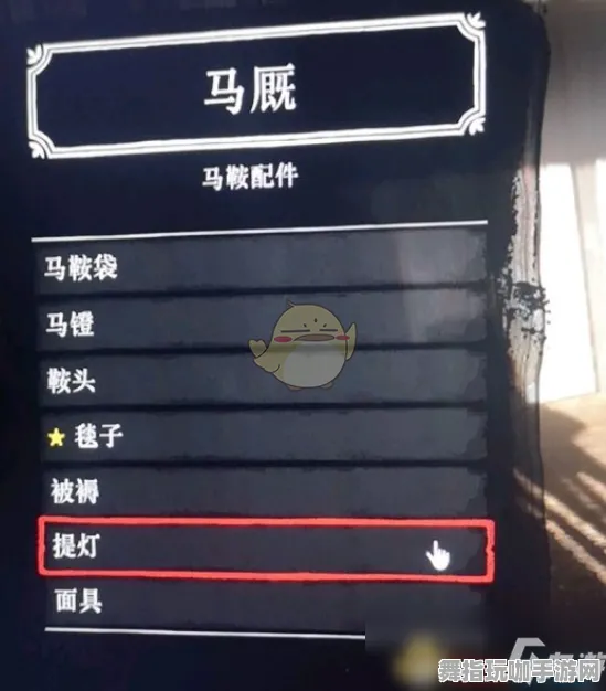 《荒野大镖客2》全面技能加点指南-S2赛季跨平台联机玩法与文字冒险宠物培养技巧全解析