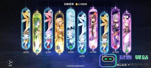 圣境之塔新手攻略