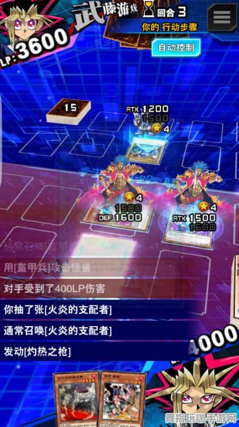 《游戏王：决斗链接》进阶连招技巧-最新热更新V1.2-跨平台对战体验-体感互动玩法-BOSS战策略解析