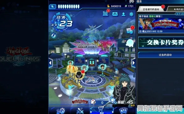 《游戏王:决斗链接》高阶连招-今日热修V1.2-跨平台联机-体感交互-BOSS战教学 《游戏王:决斗链接》高阶连招-今日热修V1.2-跨平台联机-体感交互-BOSS战教学