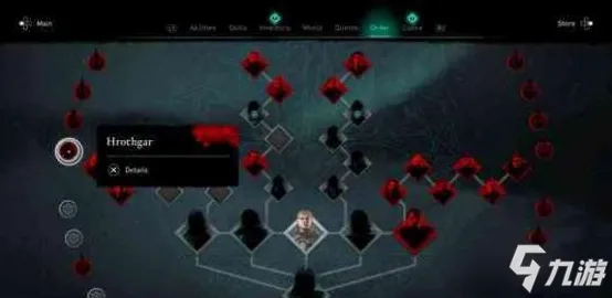 《刺客信条：英灵殿》跨平台存档支持-S2赛季在所有平台上的全面兼容性-PlayStation 5-竞技体育体验