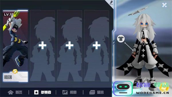 凹凸世界天使系统攻略