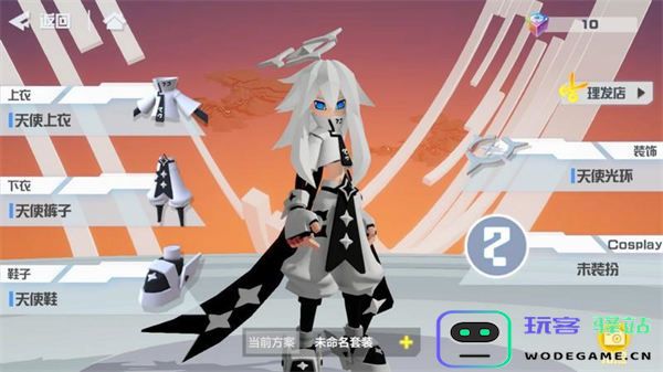 凹凸世界天使系统攻略