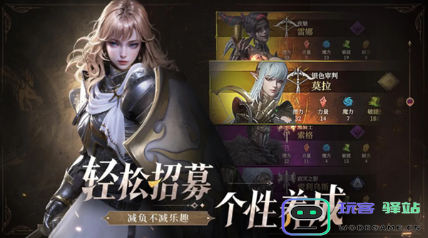 地下城堡4兑换码信息汇总-最新兑换码分享与使用技巧