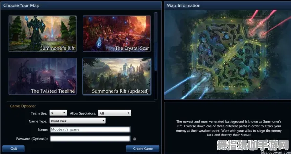 《英雄联盟》云游戏平台-实时存档同步-每日修复更新-谷歌Stadia的跨平台体验