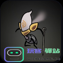 空洞骑士丝之歌精致针刺支线怎么做图二