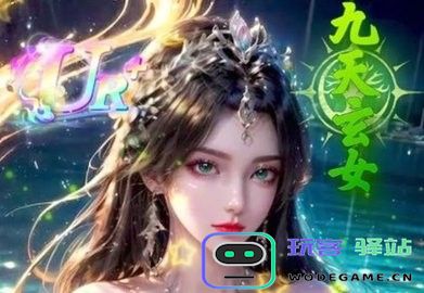 龙之剑圣最强阵容推荐搭配