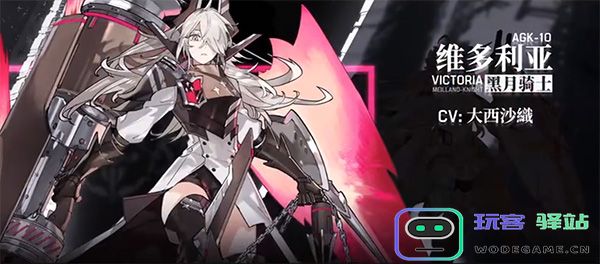 机动战姬聚变ssr排行