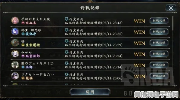 《影之诗》键位设置-全新实时更新-每日热修补-PlayStation 5-自动挂机模式-99%剧情尚未解锁