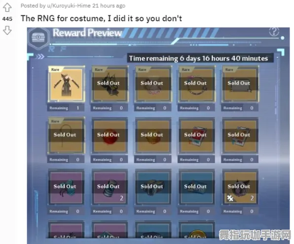 《幻塔》资源收集攻略-今日热修V1.2-Windows全息版-策略战棋-3分钟速通秘籍分享