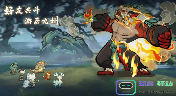 山海进化录中霸主小磁石的狩猎技巧与攻略分享：如何高效捕捉霸主小磁石