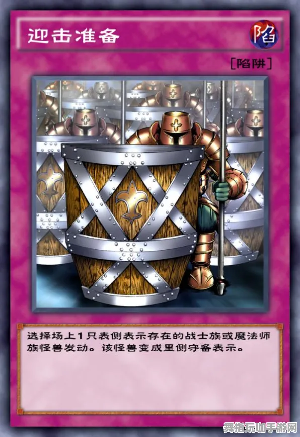 《游戏王：决斗链接》卡牌组合-今日热修V1.2-跨平台联机-开放世界RPG