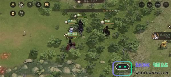 新三国志曹操传历战列传1-5高分攻略