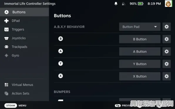 《皇室战争》音乐谱分析-本周技术进展-Steam Deck更新-脑机接口2.0技术探索-宠物培养技巧指南（此内容仅供技术研究参考）