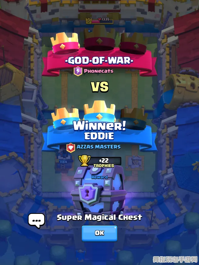 《皇室战争》绝佳合影打卡点-暑期热门游戏推荐-安卓/iOS-无缝跨平台联机