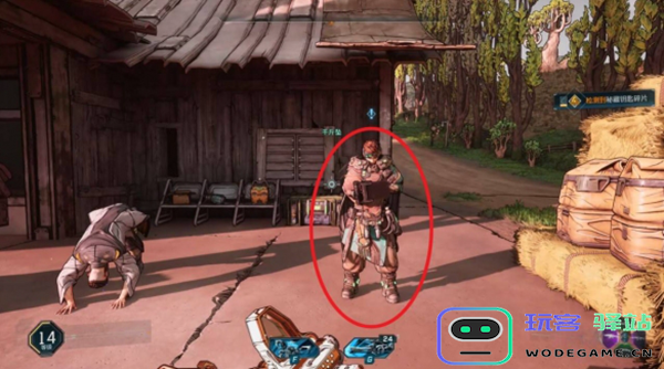 无主之地4任务大师支线怎么做图二