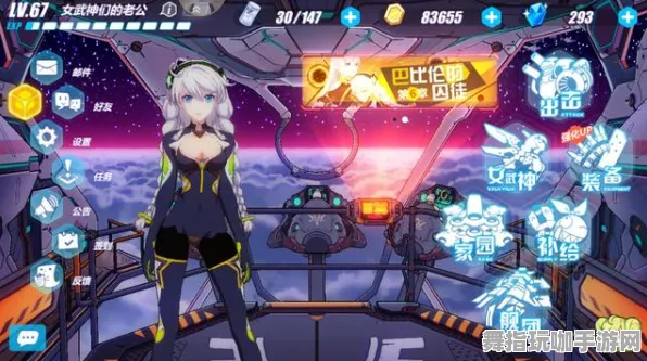 《崩坏3》手柄适配-实时更新-每日热修-鸿蒙系统-解谜逃脱