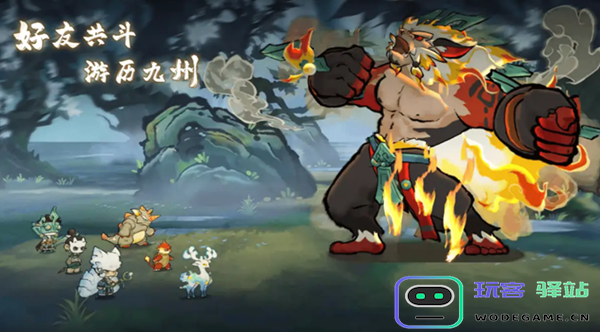 山海进化录霸主化蛇狩猎详解-有效捕捉霸主化蛇的技巧与策略