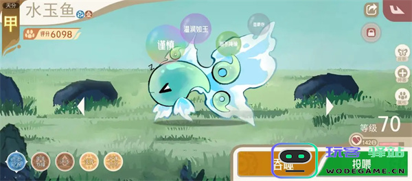 山海进化录霸主化蛇怎么狩猎图五